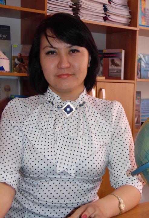 Тарих және география пәні мұғалімдері