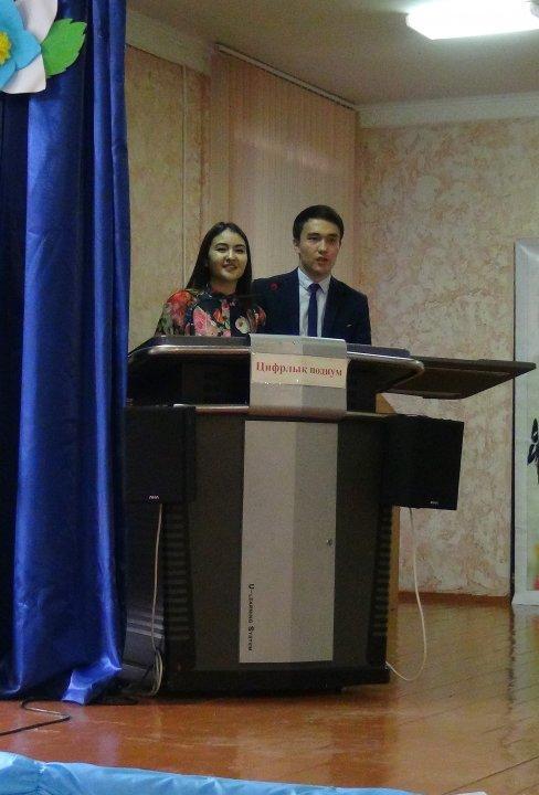 7 наурыз оқушылардың мерекелік концерті