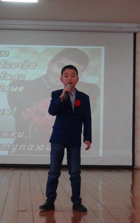 7 наурыз оқушылардың мерекелік концерті