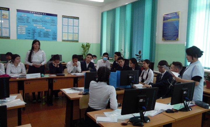 Қазақ тілі мен әдебиеті пән мұғалімдерінің апталығы