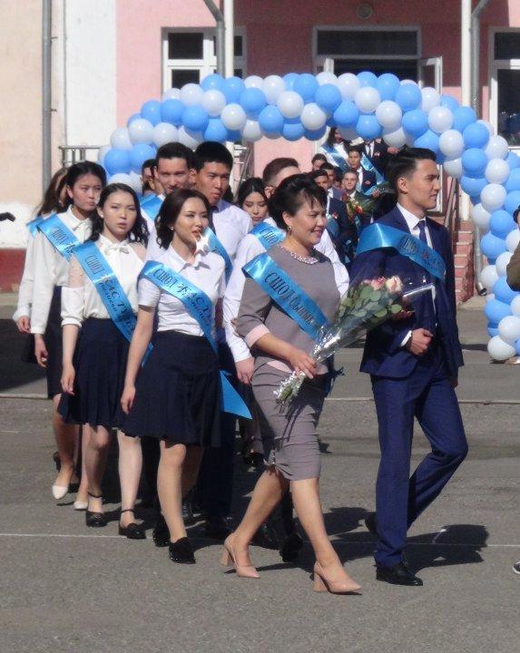 2017-2018 оқу жылындағы соңғы қоңырау