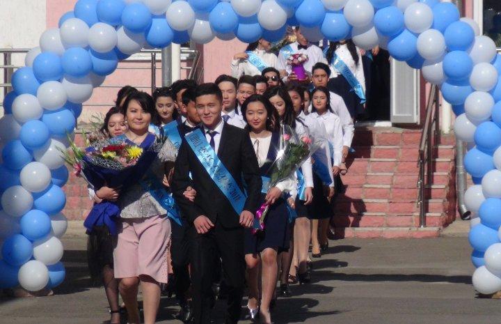 2017-2018 оқу жылындағы соңғы қоңырау