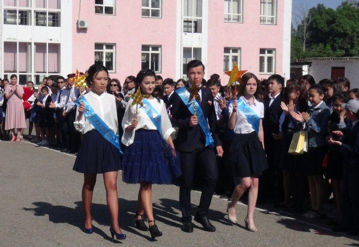 2017-2018 оқу жылындағы соңғы қоңырау