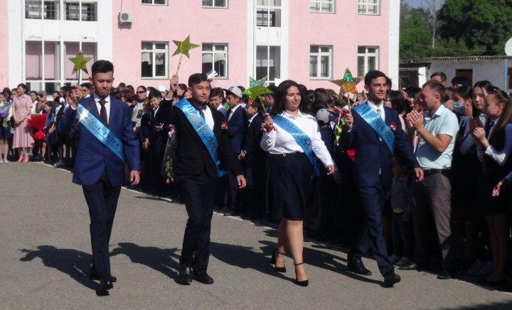 2017-2018 оқу жылындағы соңғы қоңырау