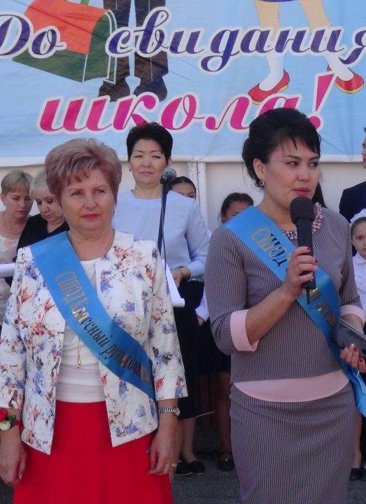 2017-2018 оқу жылындағы соңғы қоңырау