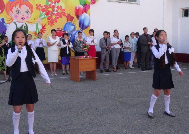 1 қыркүйек білім күні