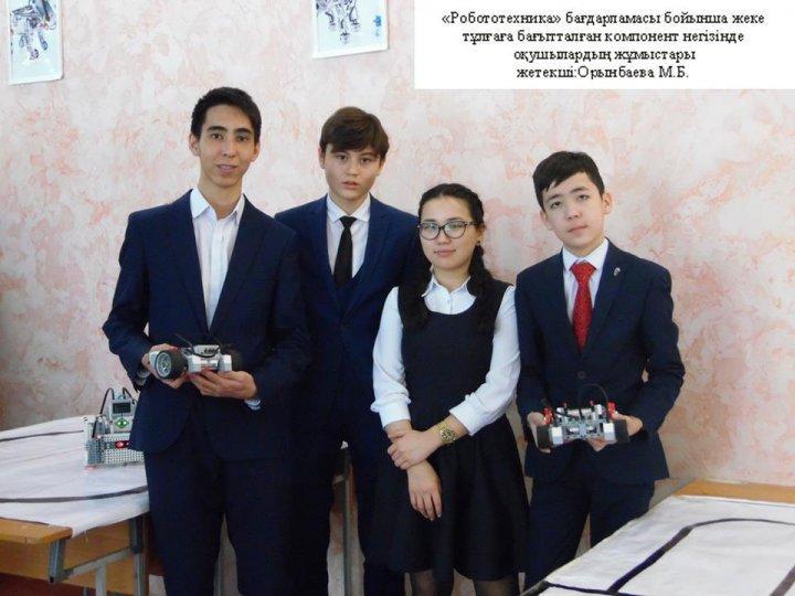 Ашық есік күні