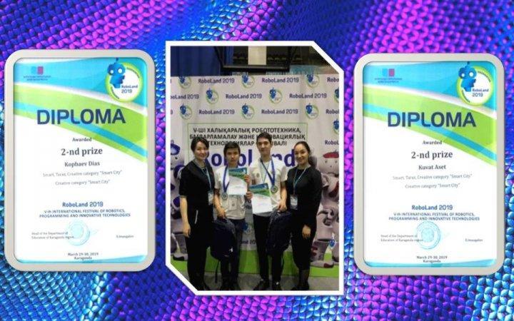 В Караганде 29-30 марта 2019 года состоялся V Международный фестиваль робототехники, программирования и инновационных технологий «ROBOLAND 2019»