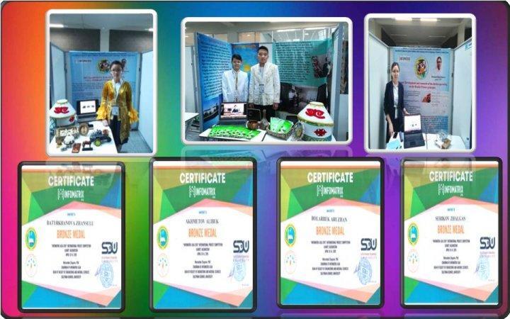 «INFOMATRIX–ASIA 2019»