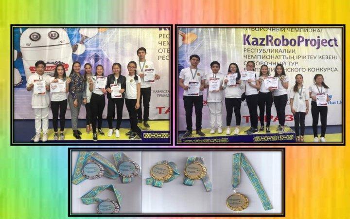 29 апреля 2019 года в Таразе прошли соревнования по робототехнике “KazRobotics-2019”