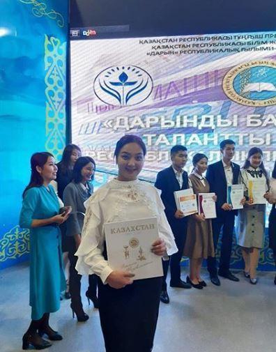 "Дарынды балаларға - талантты ұстаз"